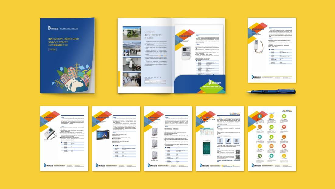 太仆寺旗画册设计谈品牌建设